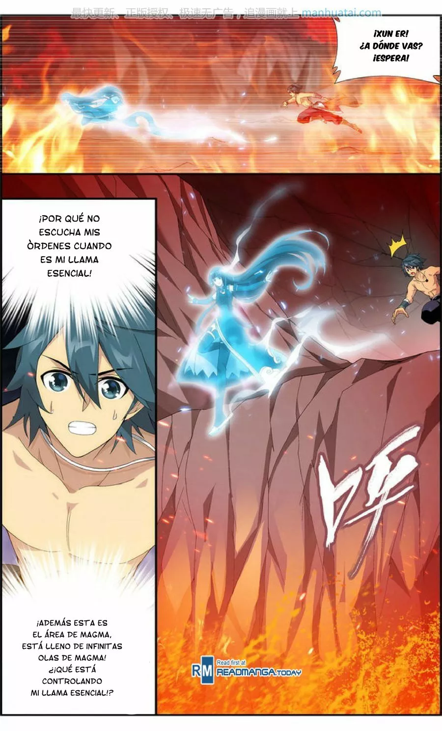 Rompiendo los Cielos en Combate — Capítulo 207 — 11