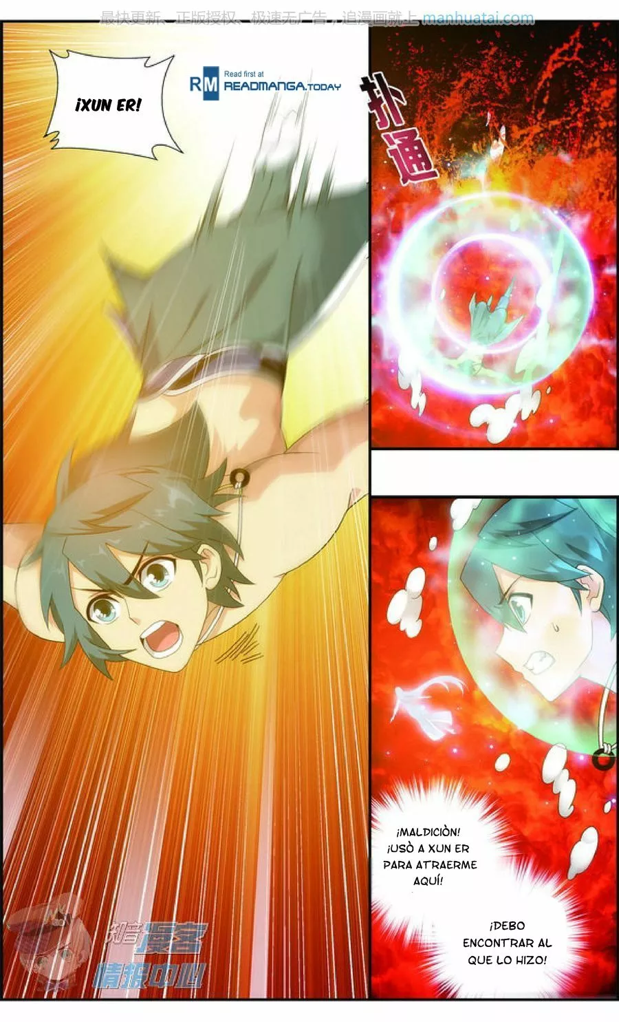 Rompiendo los Cielos en Combate — Capítulo 207 — 12