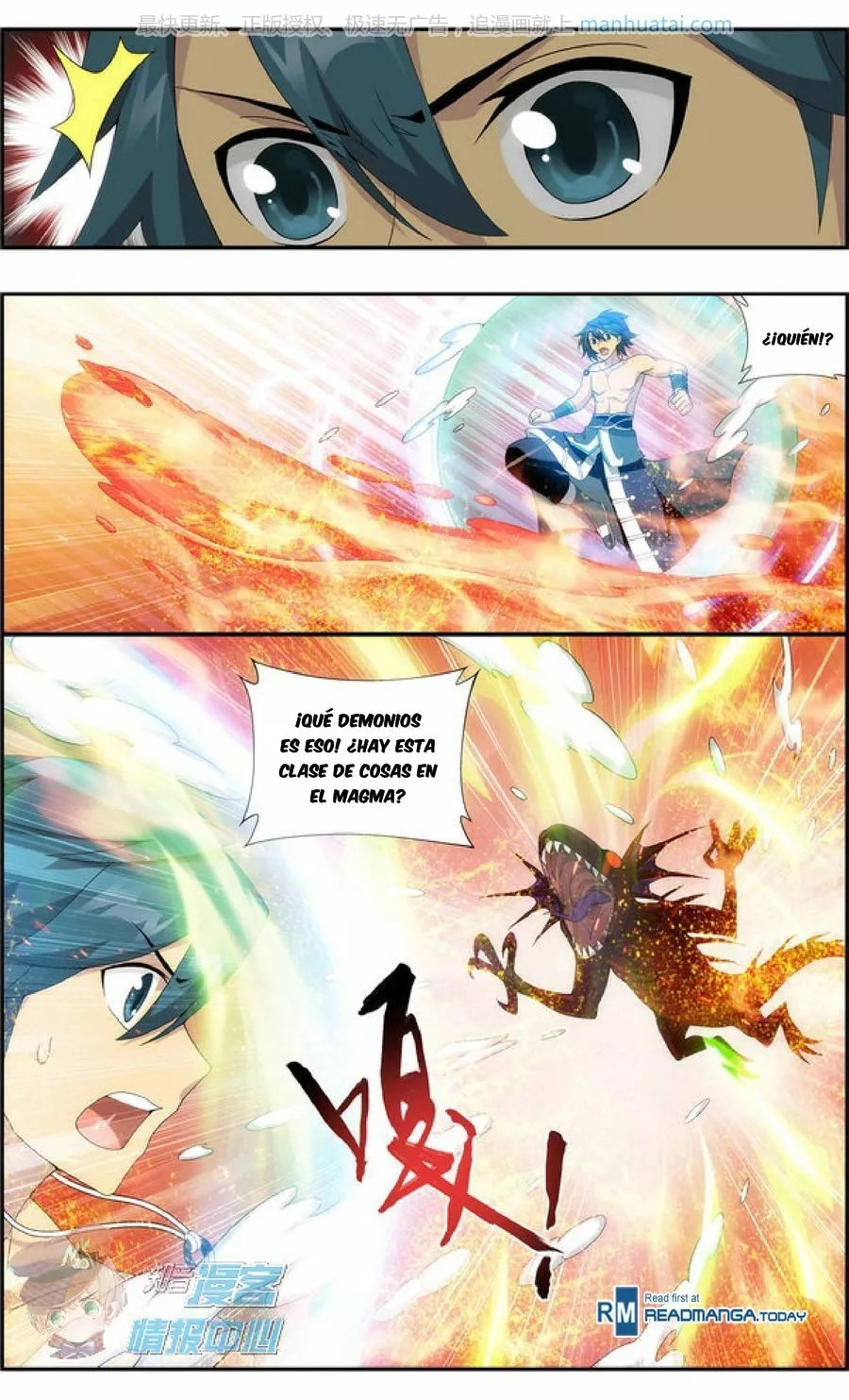 Rompiendo los Cielos en Combate — Capítulo 207 — 13