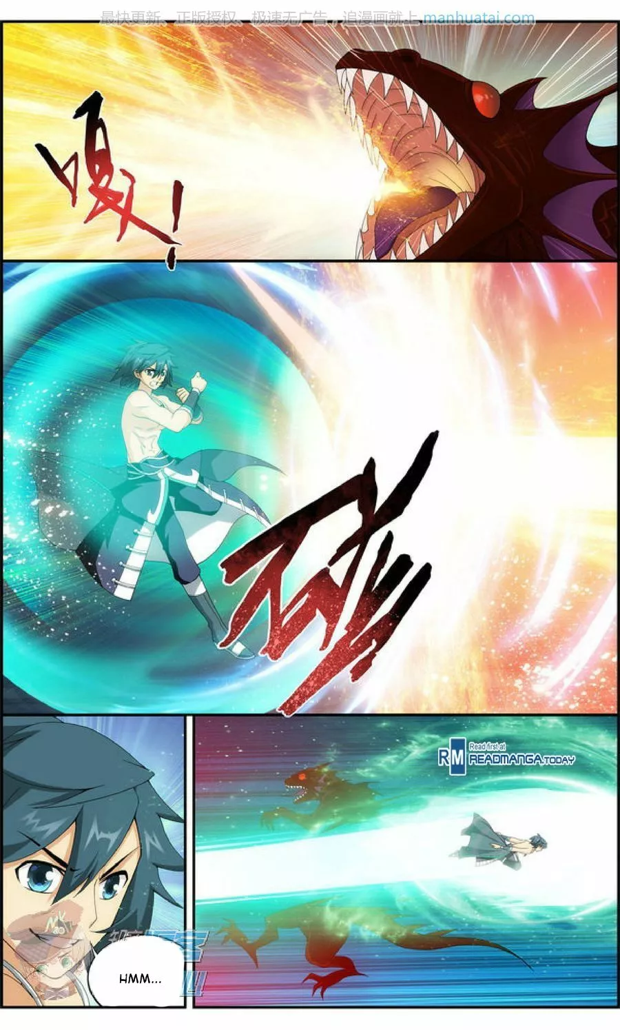 Rompiendo los Cielos en Combate — Capítulo 207 — 14