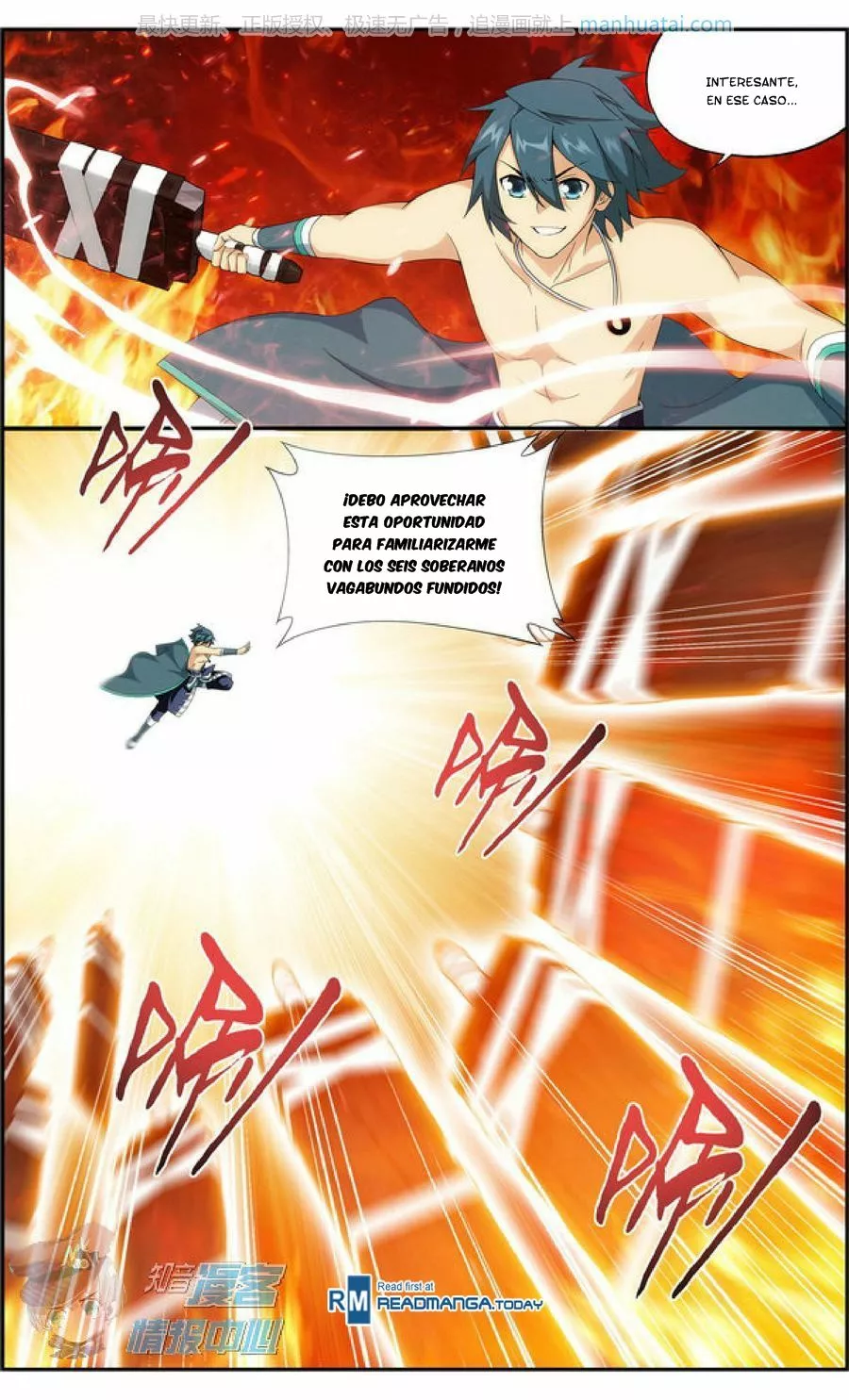 Rompiendo los Cielos en Combate — Capítulo 207 — 16