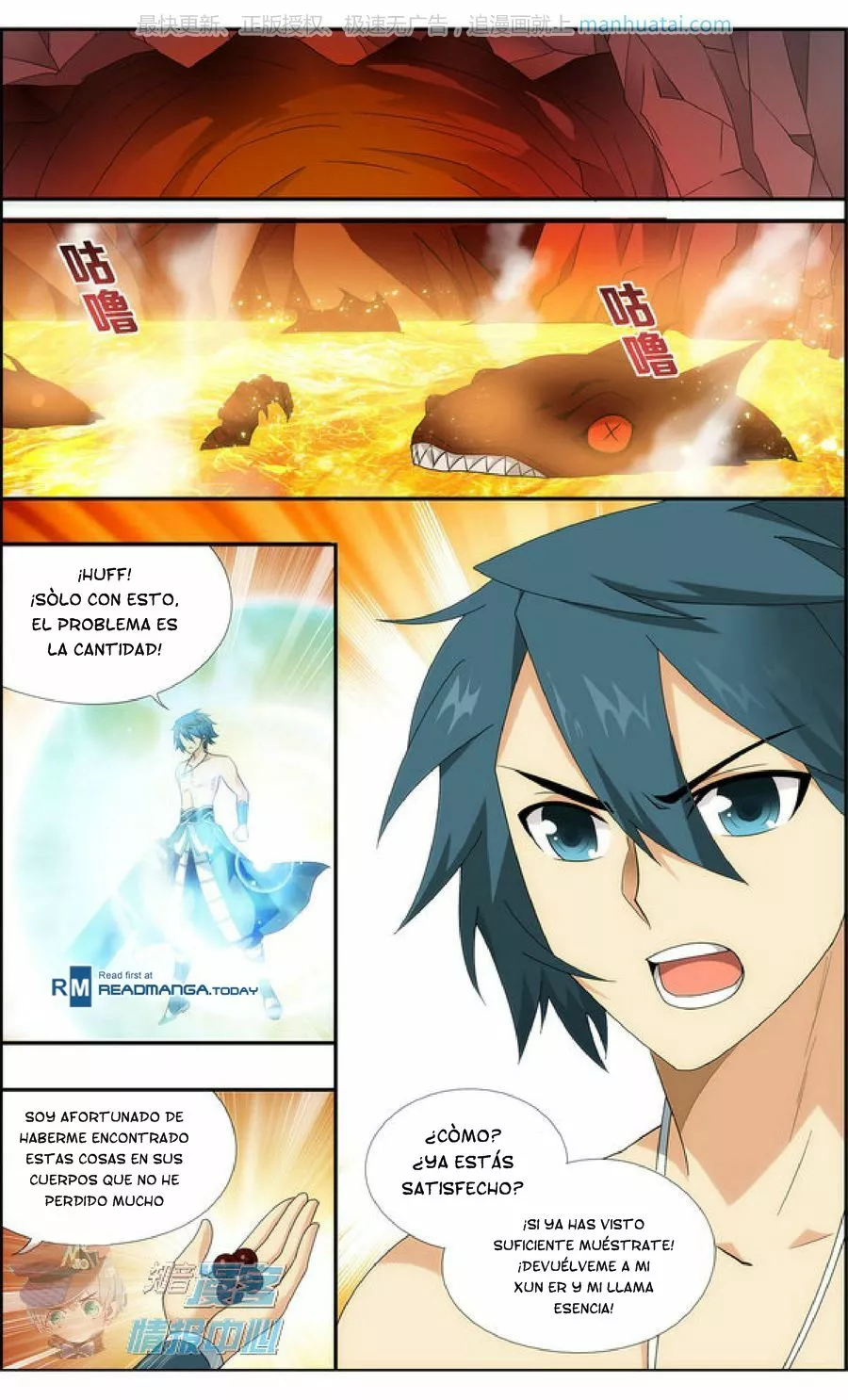 Rompiendo los Cielos en Combate — Capítulo 207 — 17