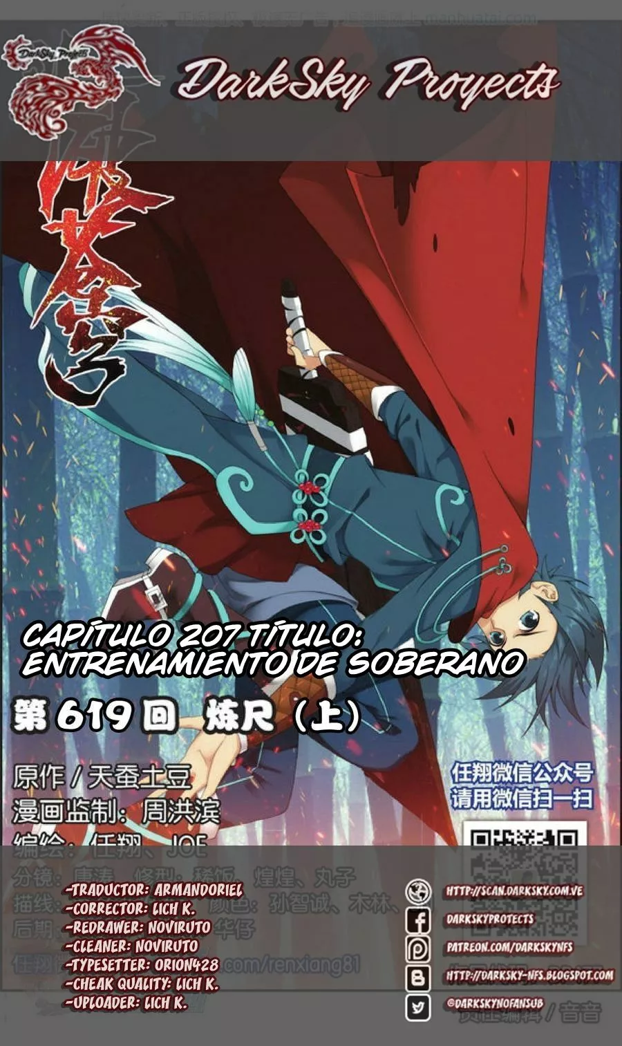 Rompiendo los Cielos en Combate — Capítulo 207 — 23