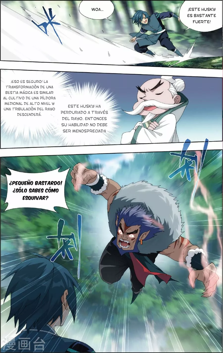 Rompiendo los Cielos en Combate — Capítulo 231 — 7