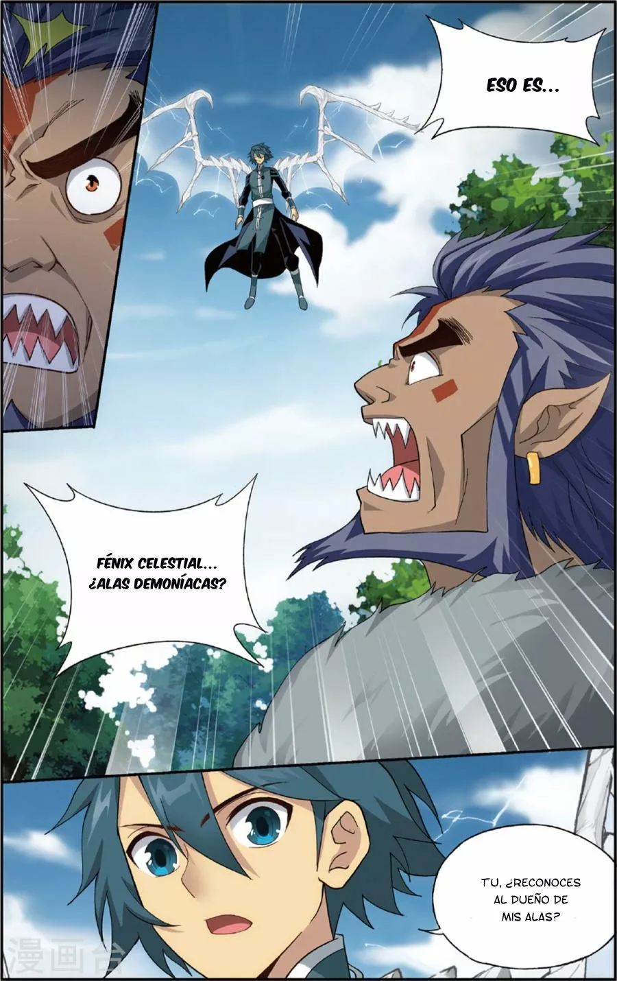 Rompiendo los Cielos en Combate — Capítulo 231 — 11