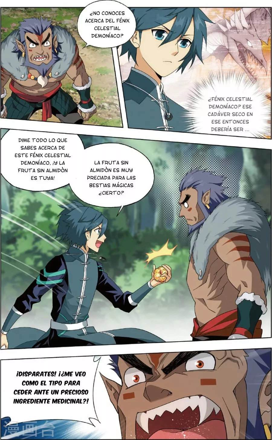 Rompiendo los Cielos en Combate — Capítulo 231 — 12