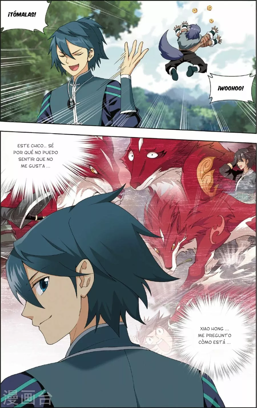 Rompiendo los Cielos en Combate — Capítulo 231 — 16