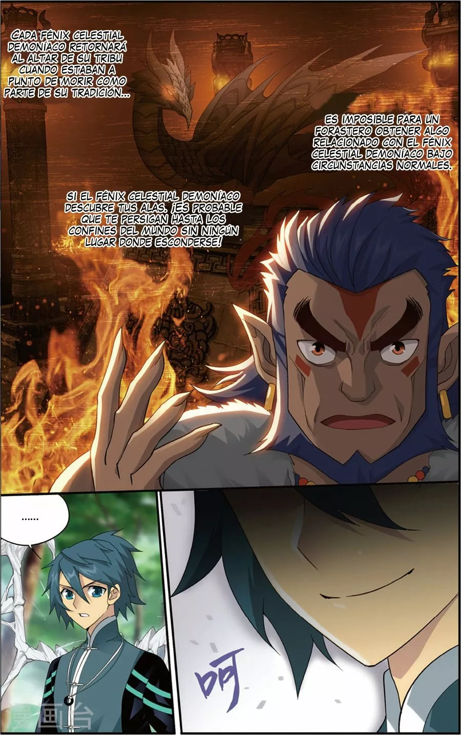 Rompiendo los Cielos en Combate — Capítulo 231 — 18