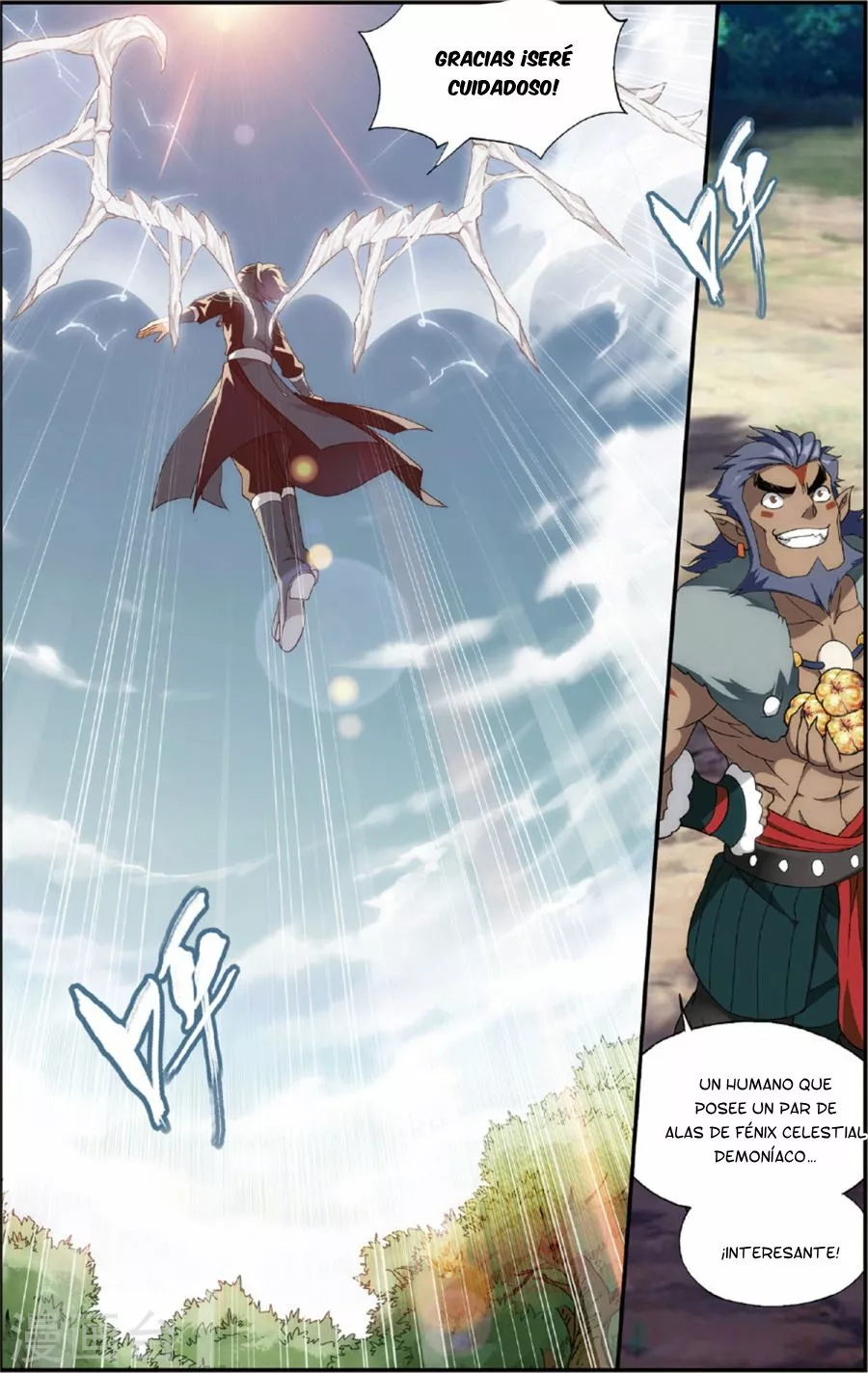 Rompiendo los Cielos en Combate — Capítulo 231 — 19