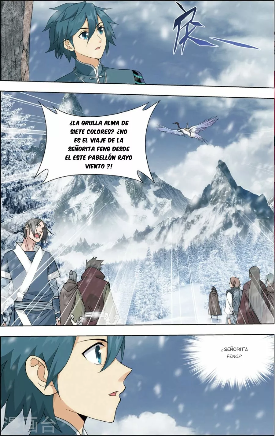 Rompiendo los Cielos en Combate — Capítulo 231 — 23