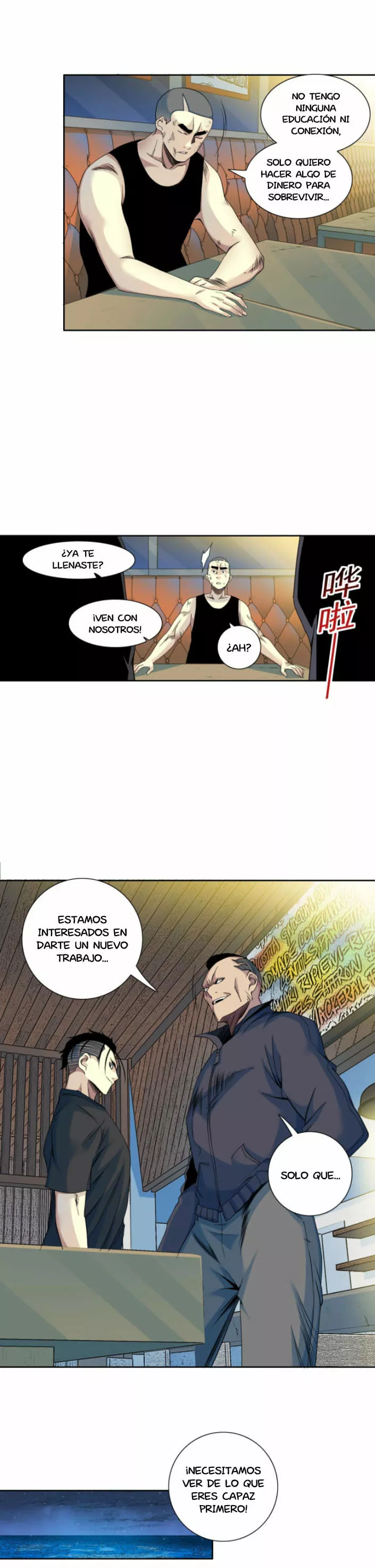 El Comerciante Del Tiempo — Capítulo 78 — 6