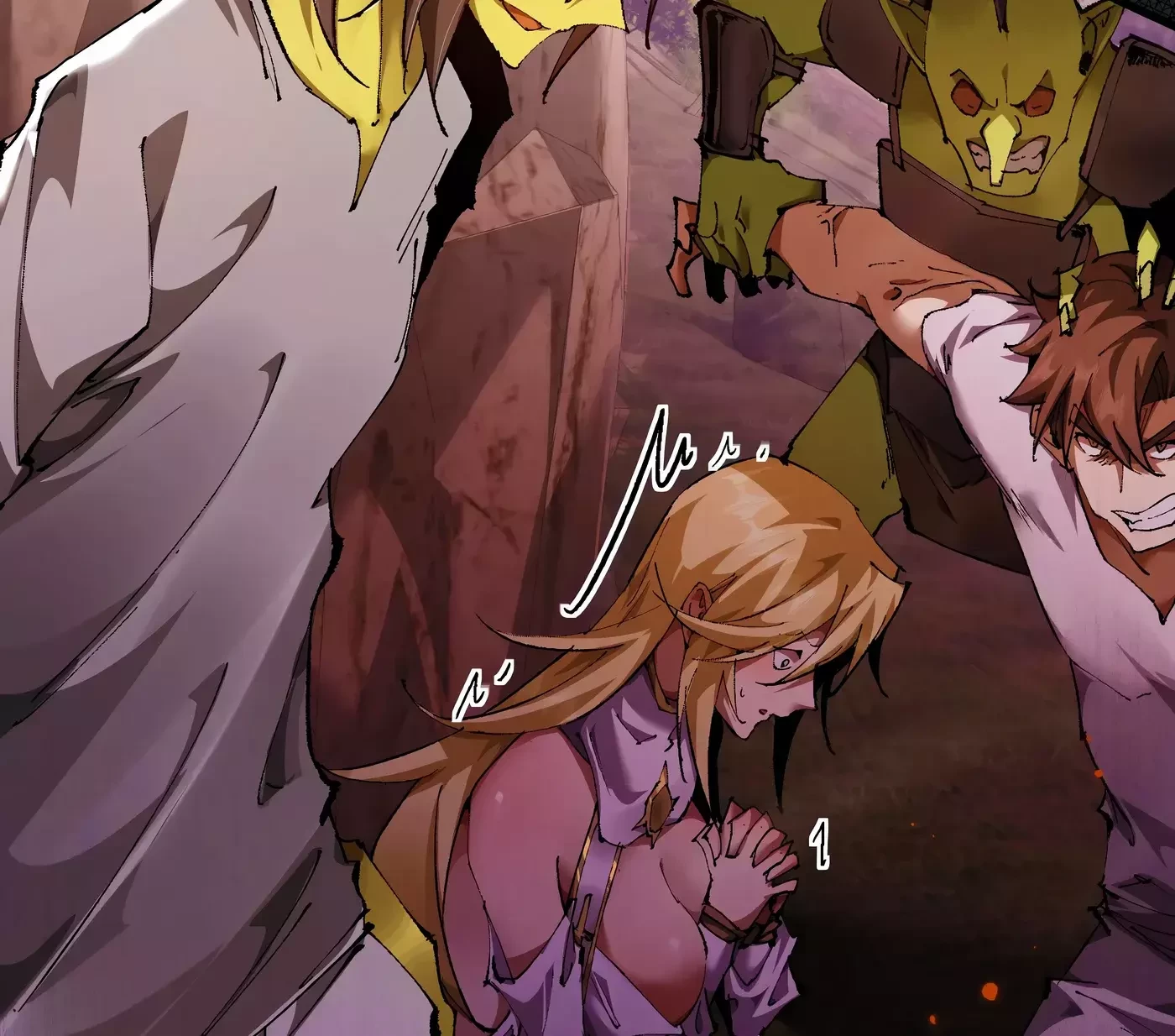 Soy el Dios de los Goblins — Capítulo 11 — 73