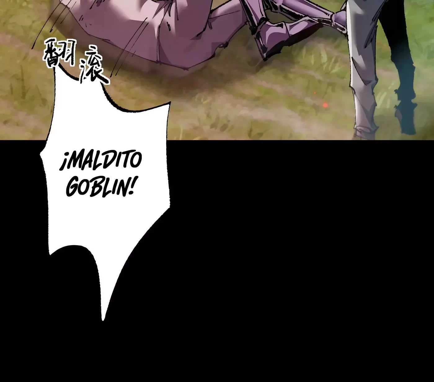 Soy el Dios de los Goblins — Capítulo 11 — 114