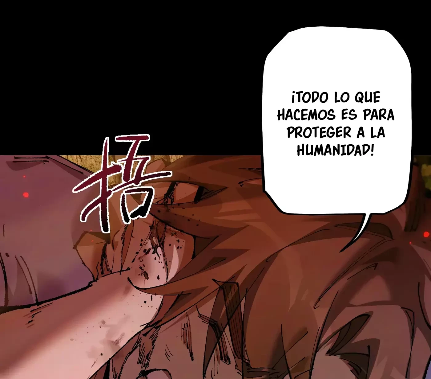 Soy el Dios de los Goblins — Capítulo 11 — 115