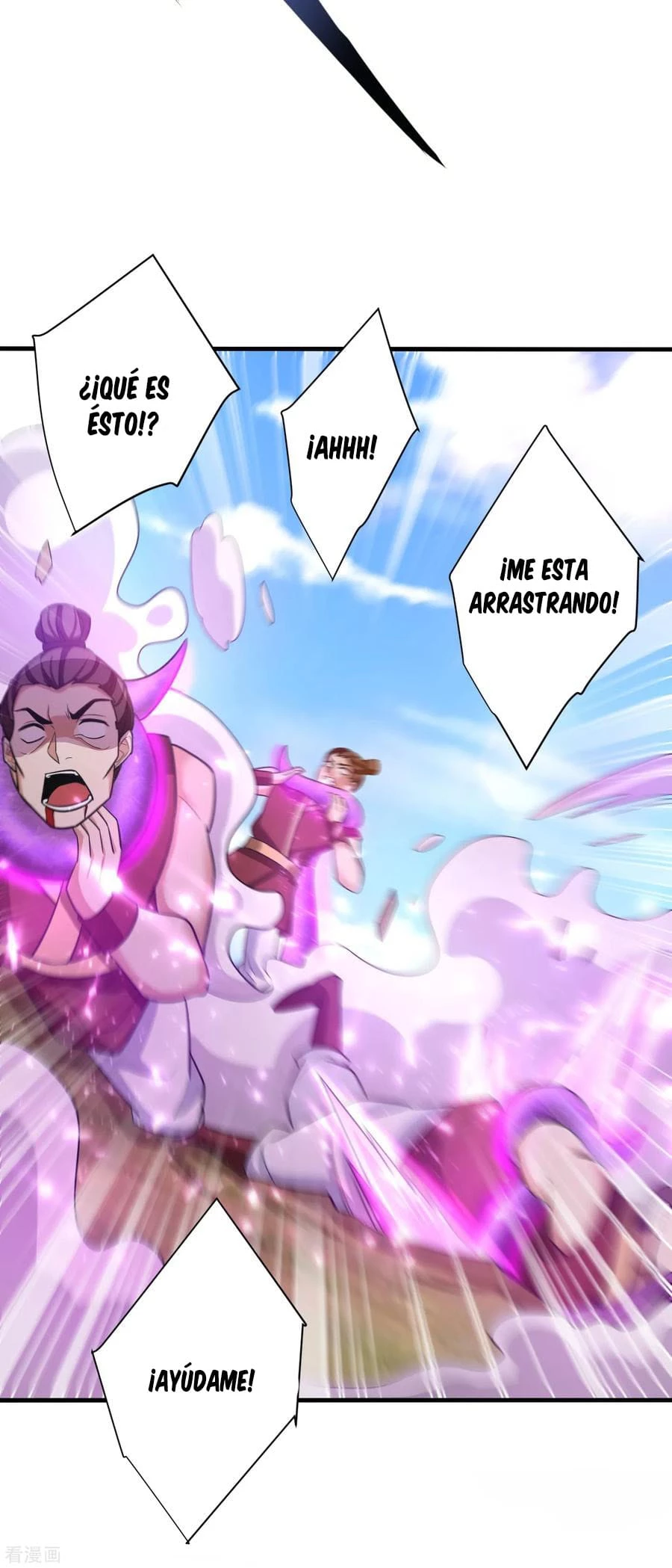 El ascenso del rey demonio —  Capítulo 161 — 15