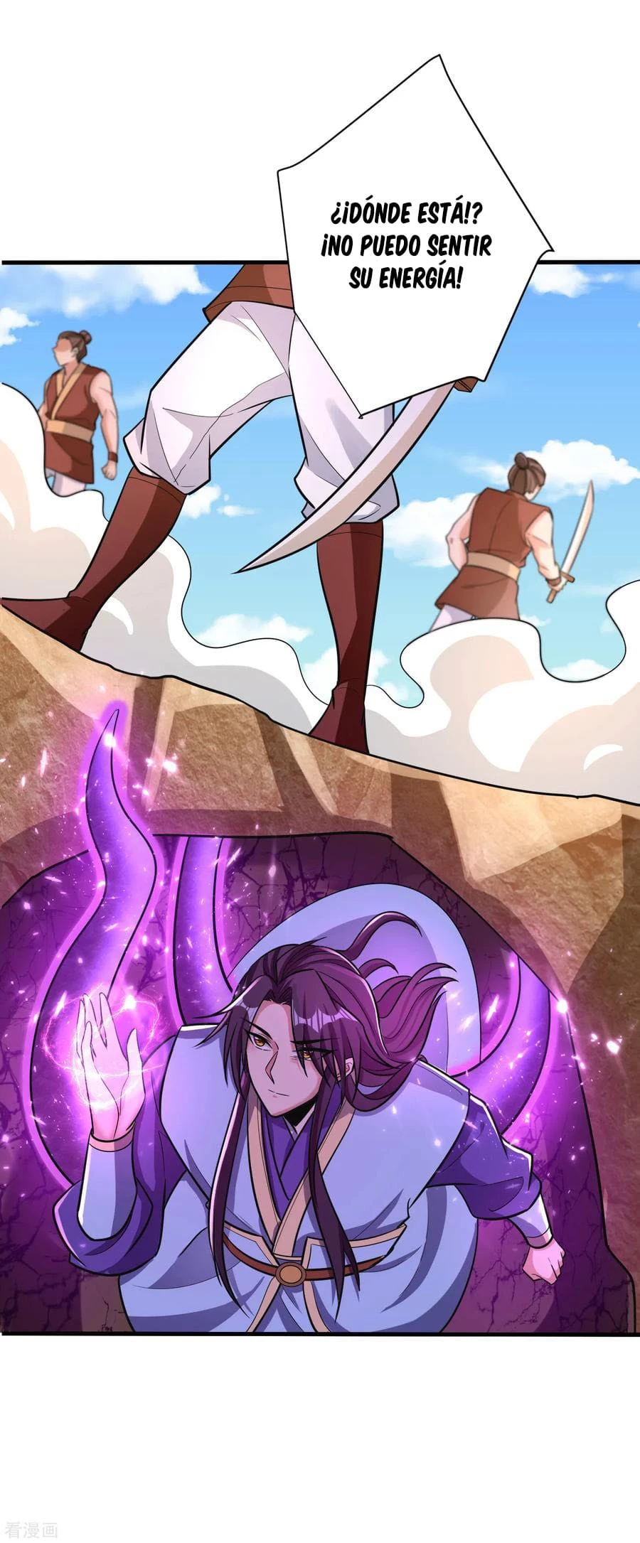 El ascenso del rey demonio —  Capítulo 161 — 26