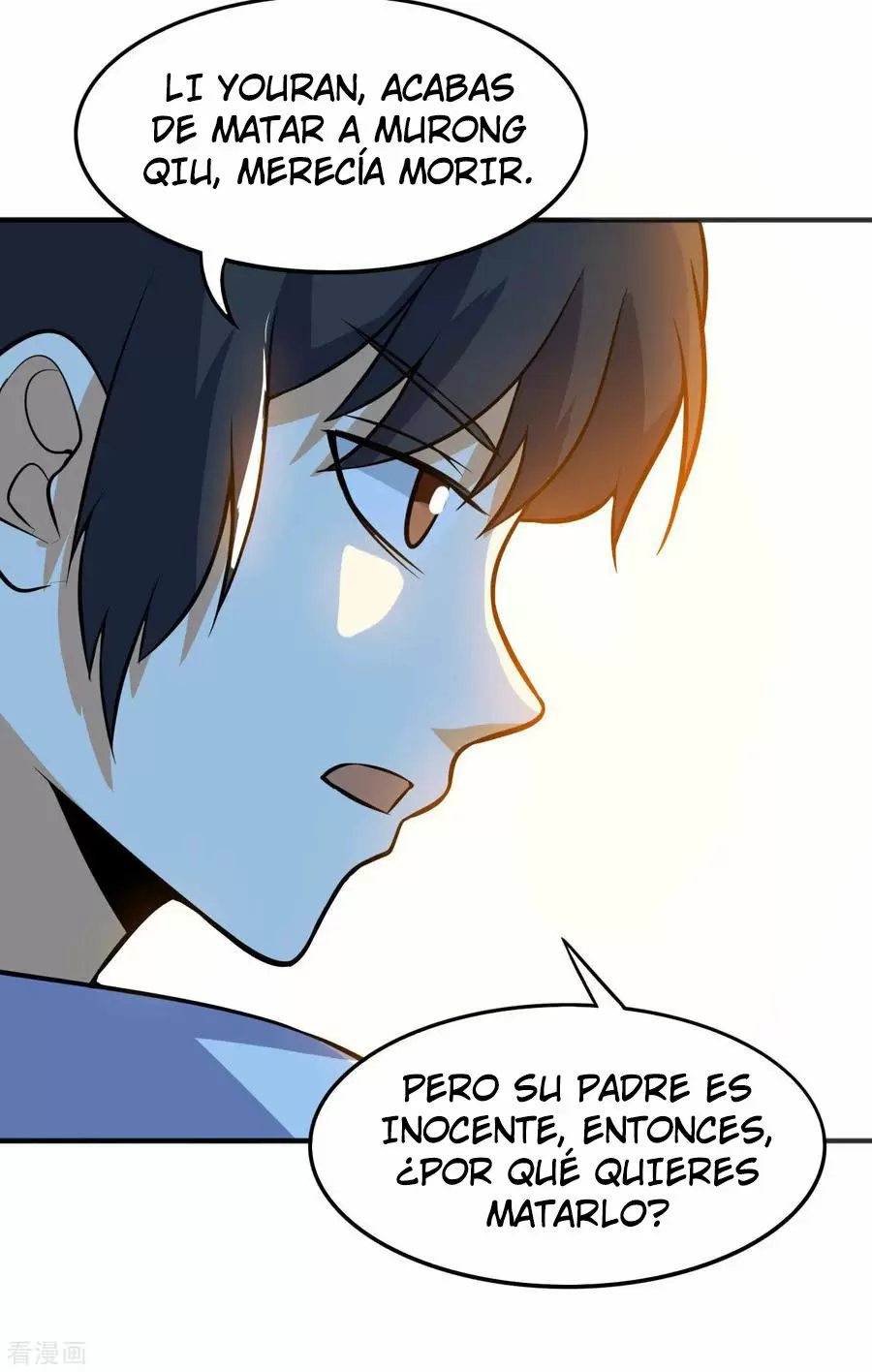 Emperador Divino — Capítulo 58 — 16