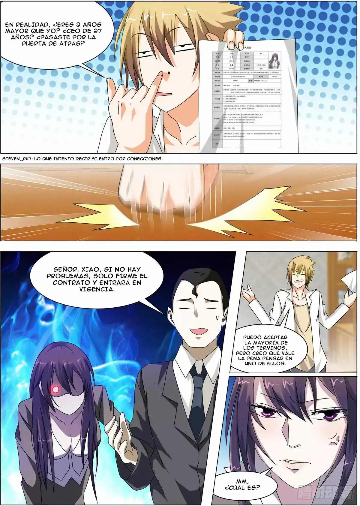 El Guardaespaldas de la Diosa — Capítulo 2 — 5
