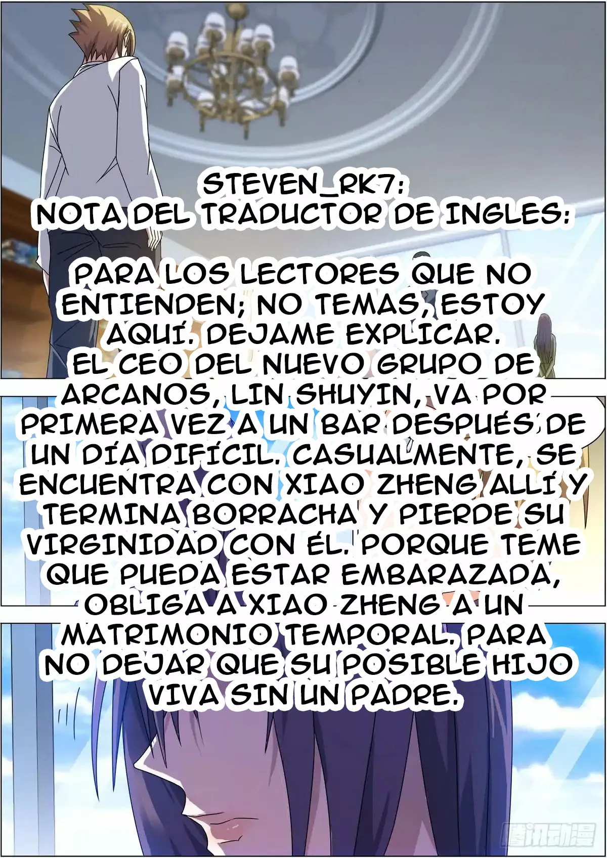 El Guardaespaldas de la Diosa — Capítulo 2 — 13