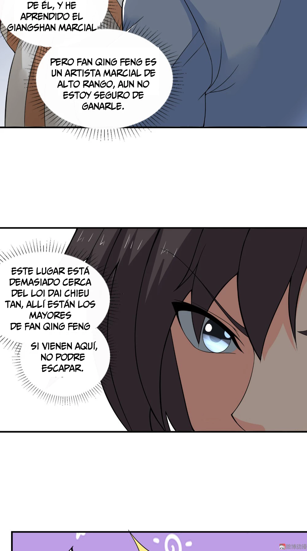 Emperador Jiwu Xuan —   Capítulo 43 — 21