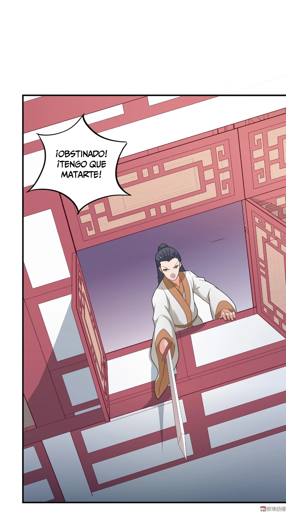 Emperador Jiwu Xuan —   Capítulo 43 — 26