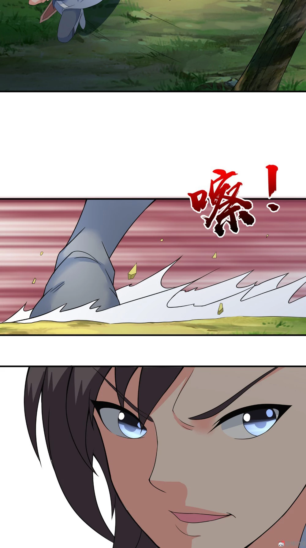 Emperador Jiwu Xuan —   Capítulo 43 — 30