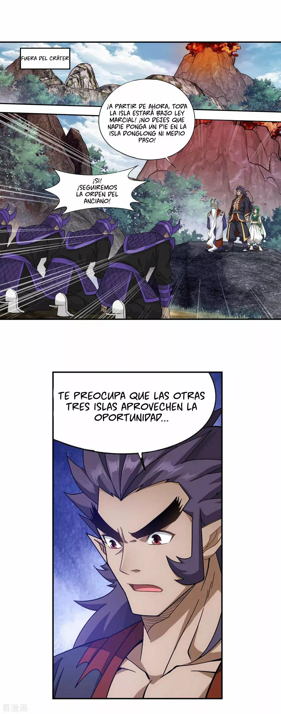 Rompiendo los Cielos en Combate — Capítulo 332 — 5