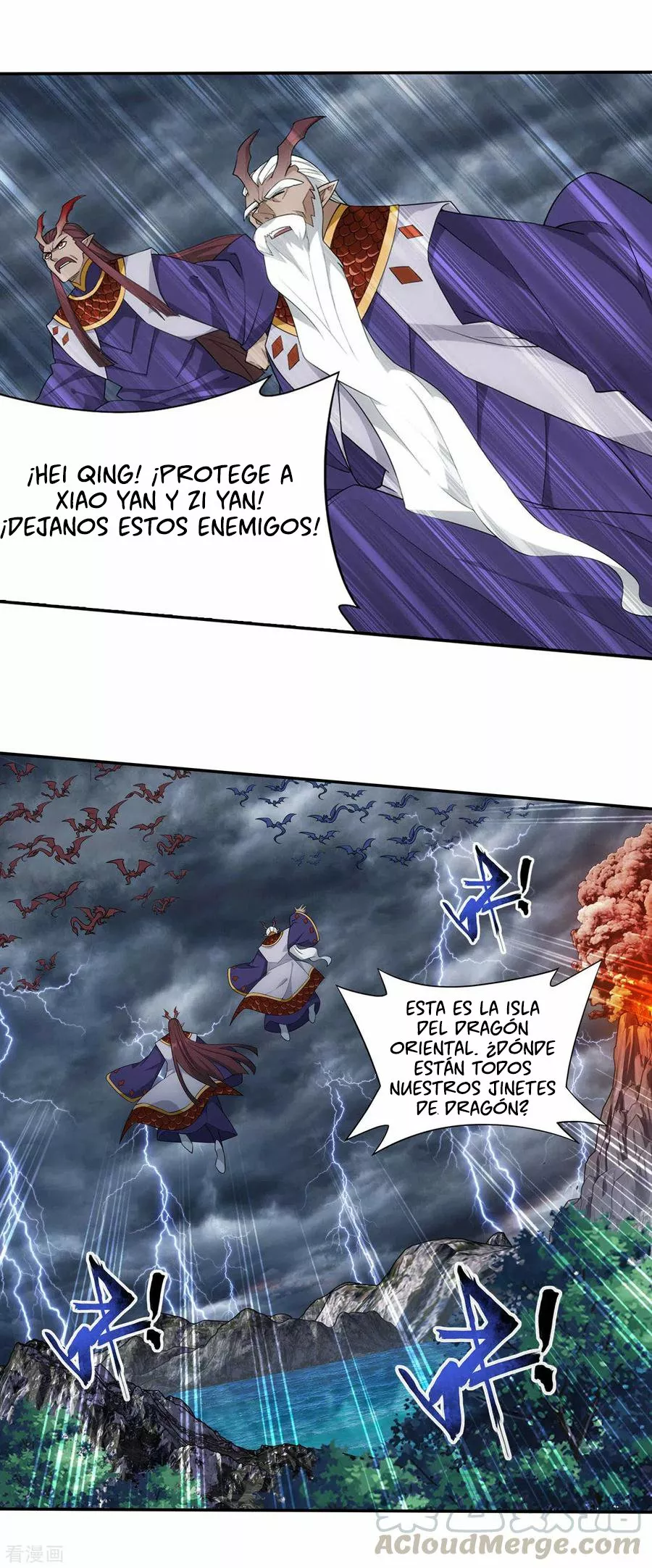 Rompiendo los Cielos en Combate — Capítulo 332 — 26