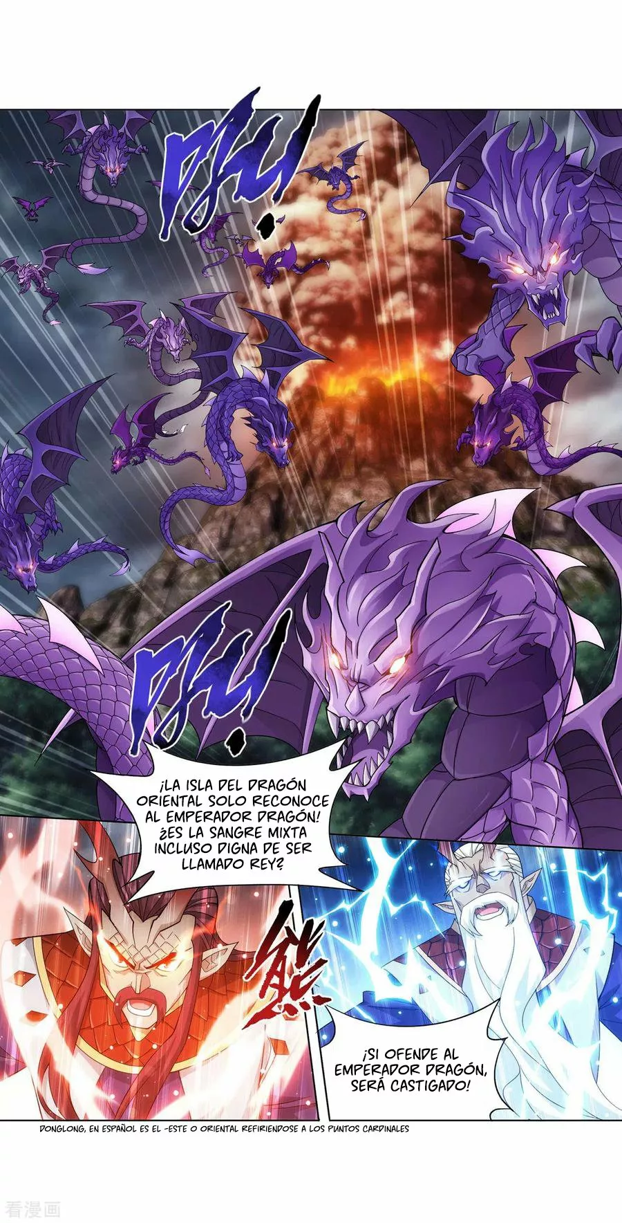 Rompiendo los Cielos en Combate — Capítulo 332 — 27