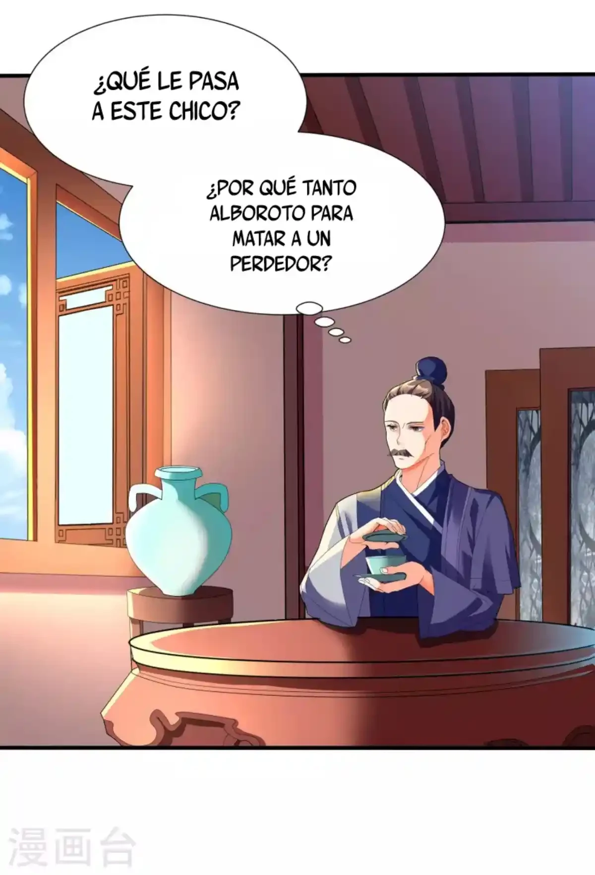 Los Grandes De La Tecnologia —   Capítulo 07 — 5