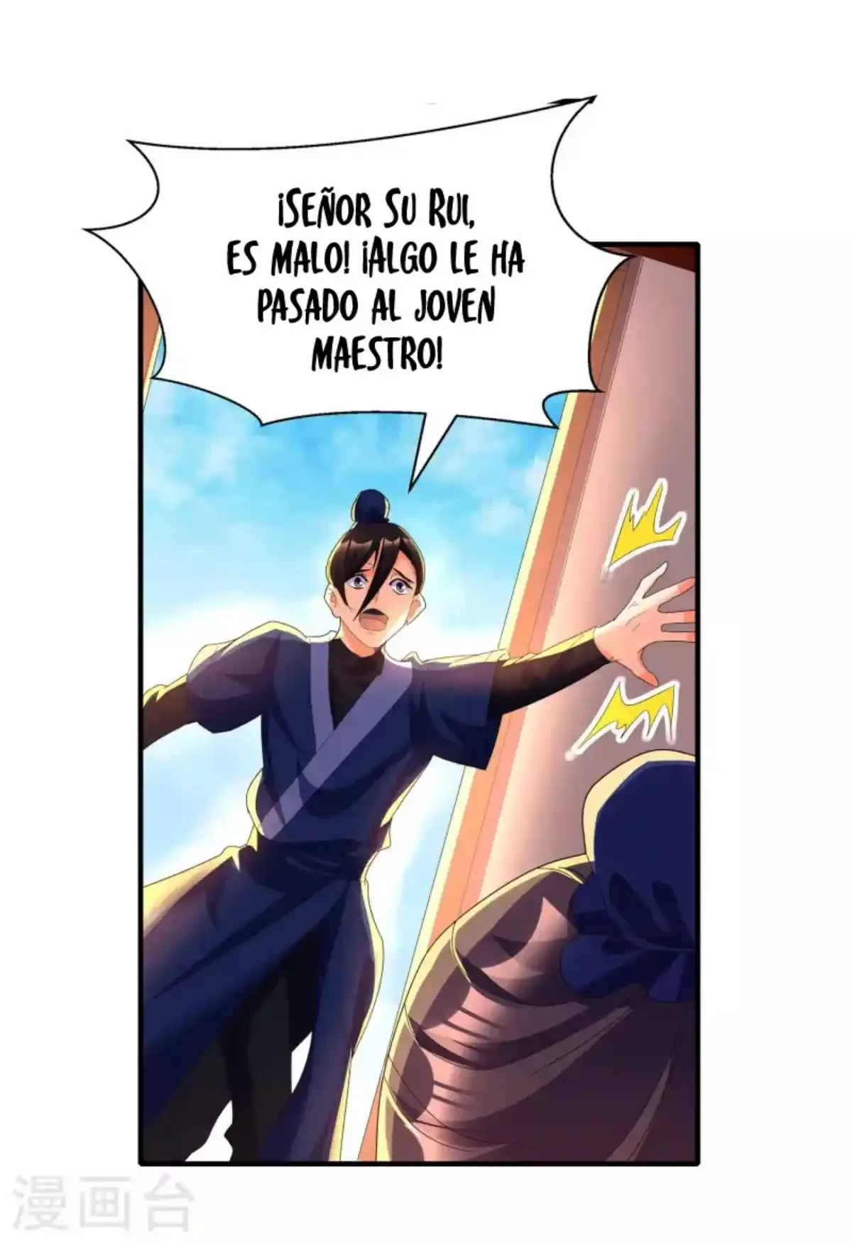 Los Grandes De La Tecnologia —   Capítulo 07 — 6
