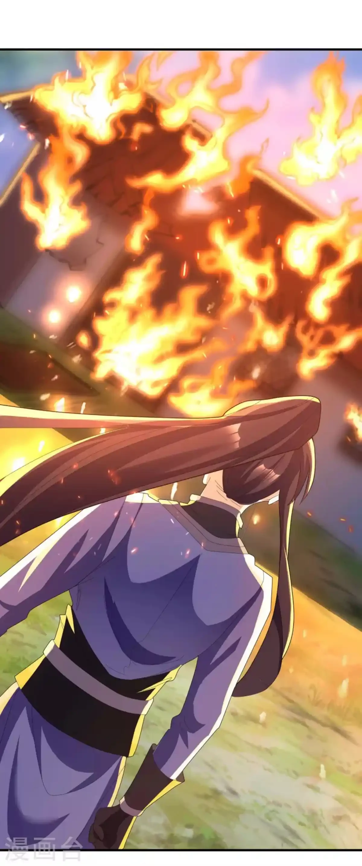 Los Grandes De La Tecnologia —   Capítulo 07 — 7