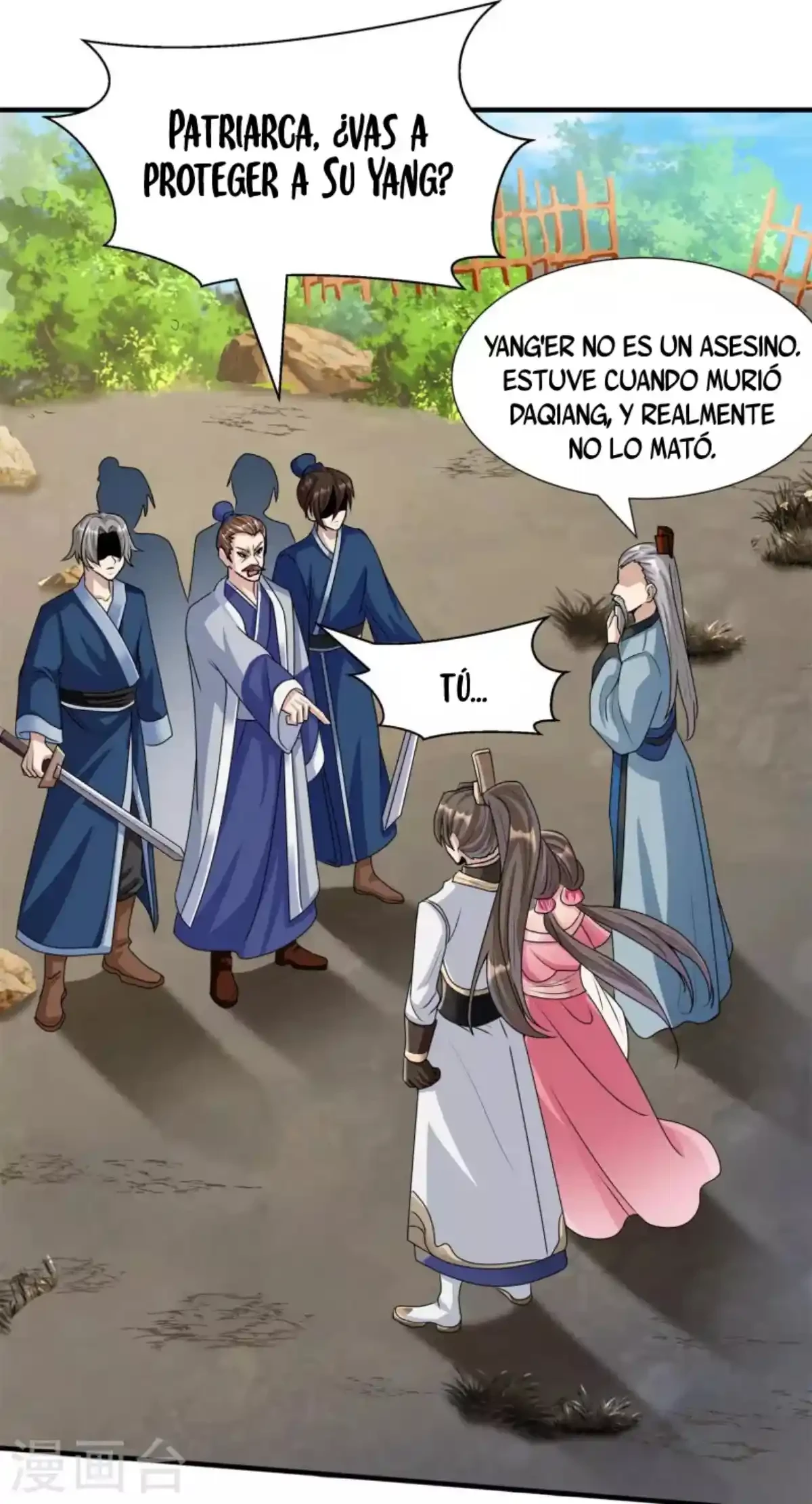 Los Grandes De La Tecnologia —   Capítulo 07 — 19