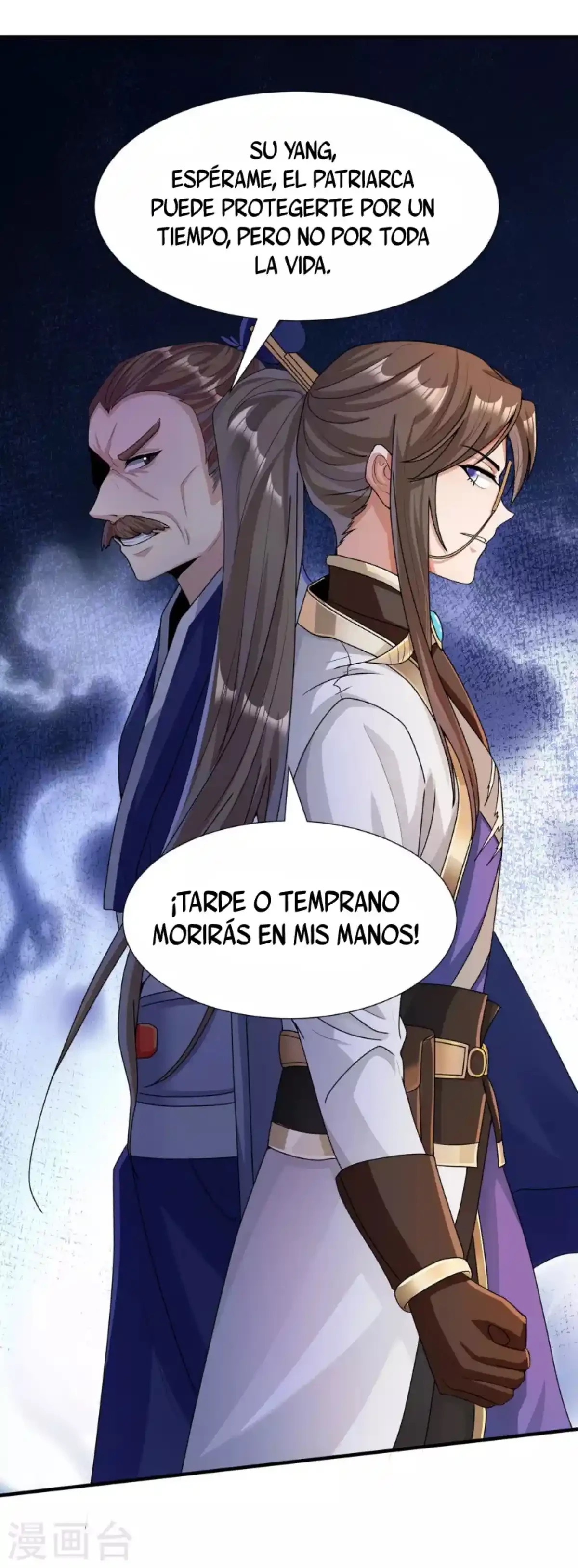 Los Grandes De La Tecnologia —   Capítulo 07 — 22