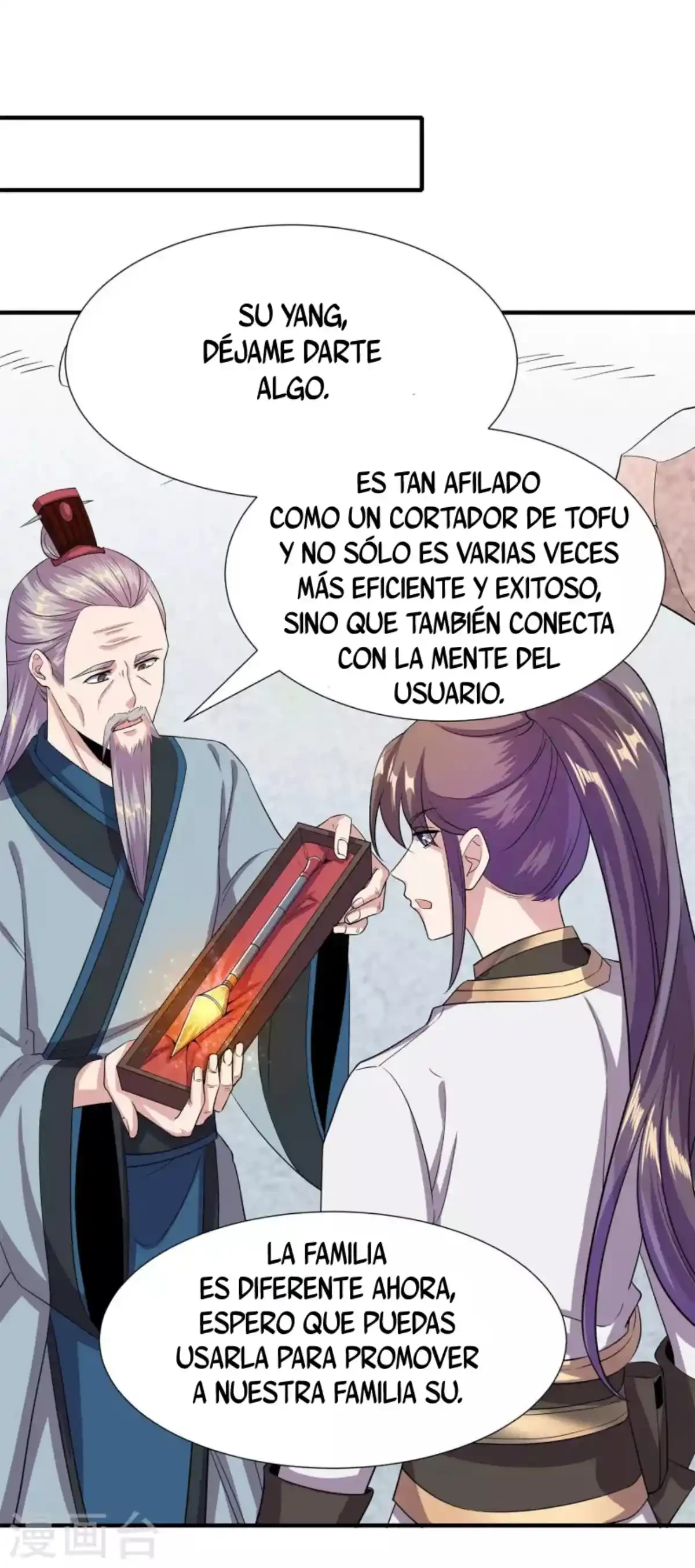 Los Grandes De La Tecnologia —   Capítulo 07 — 25