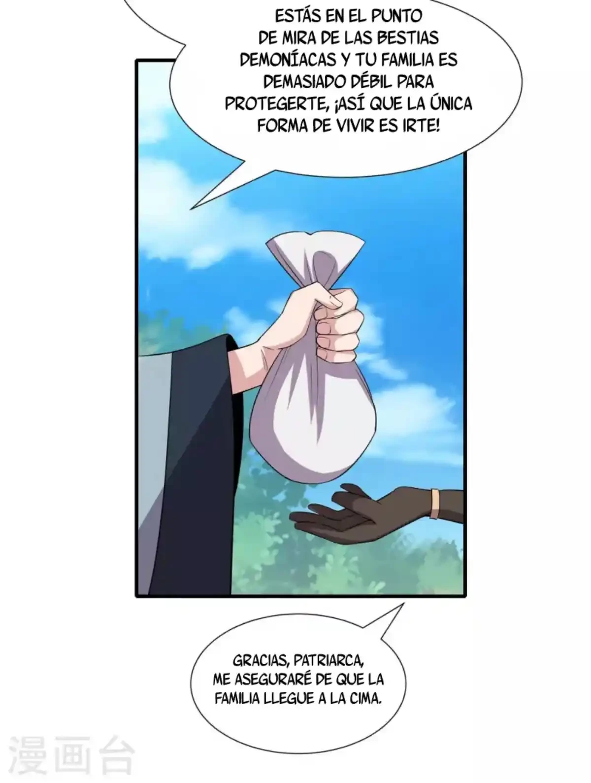 Los Grandes De La Tecnologia —   Capítulo 07 — 28