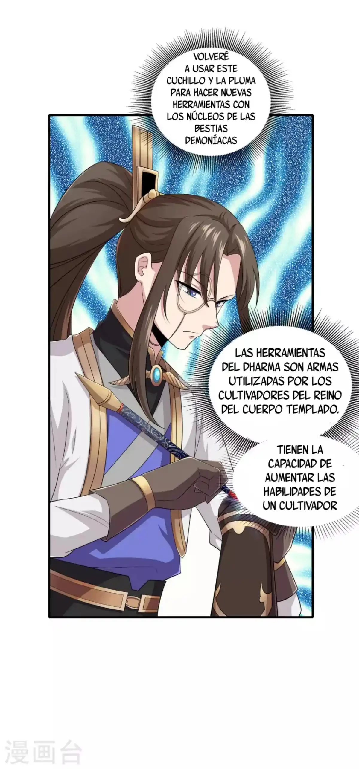 Los Grandes De La Tecnologia —   Capítulo 07 — 32