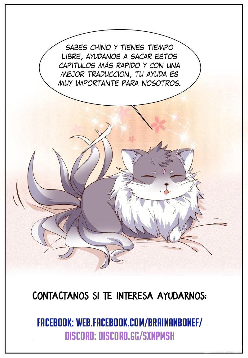 Dios Marcial del Campus — Capítulo 12 — 15