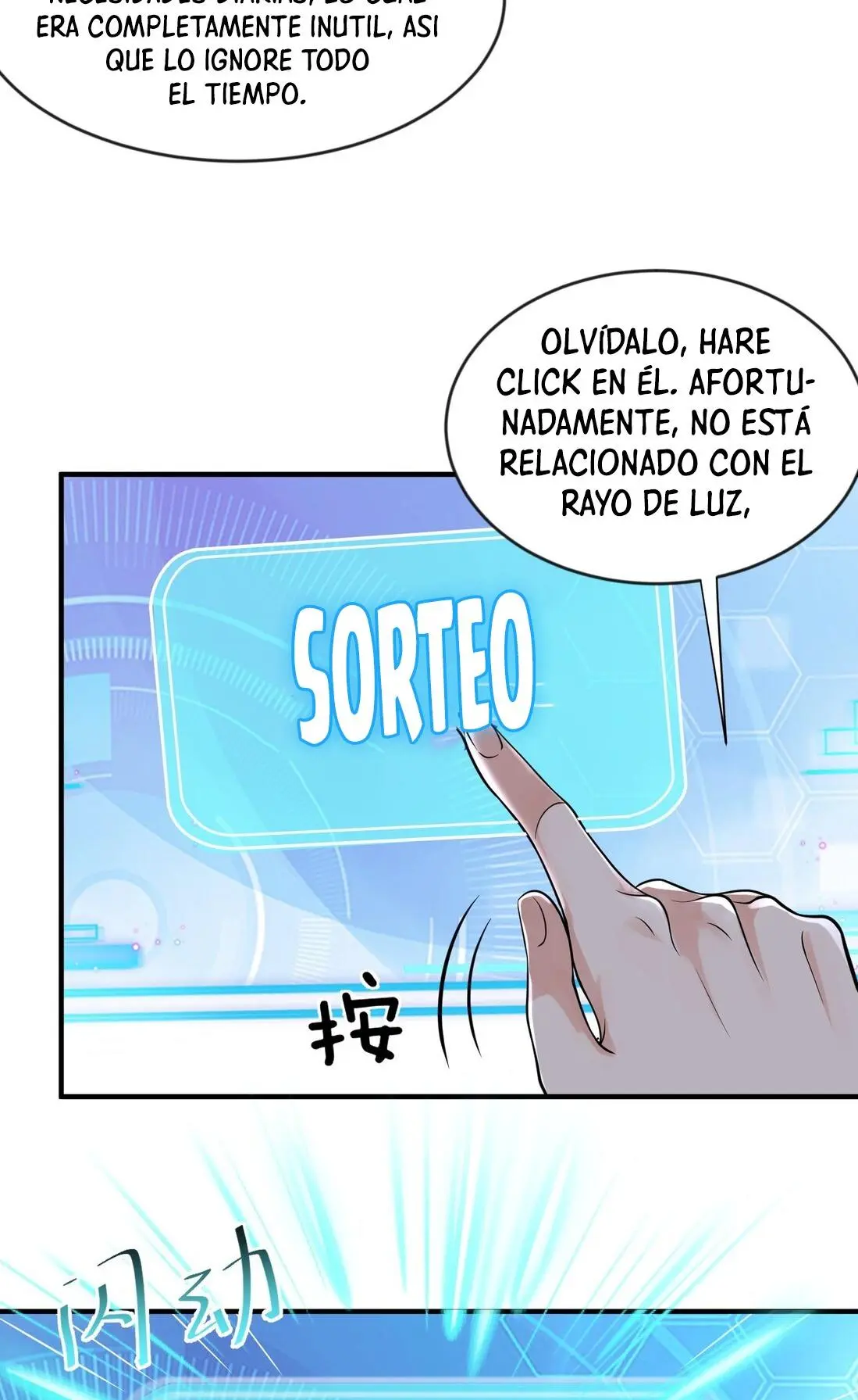 ¿Cuándo Me Volví Invencible? — Capítulo 10 — 27