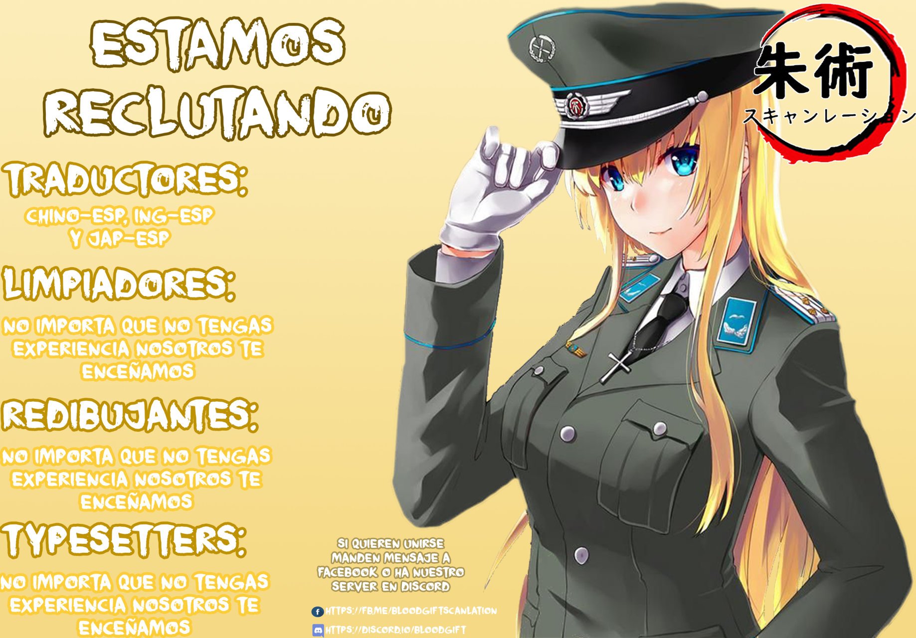 El retorno del rey demonio — Capítulo 25 — 27
