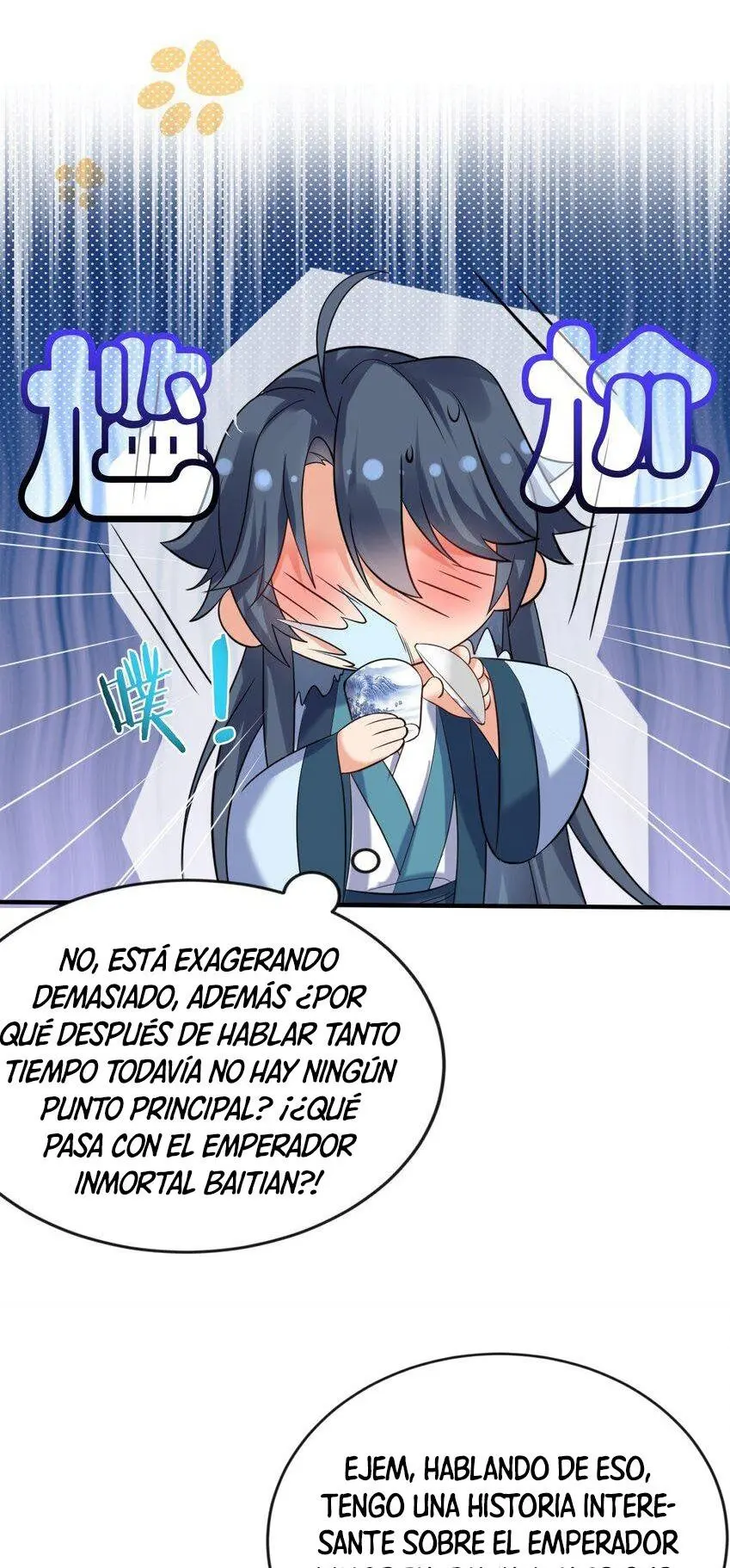 ¿Cuándo Me Volví Invencible? — Capítulo 119 — 25