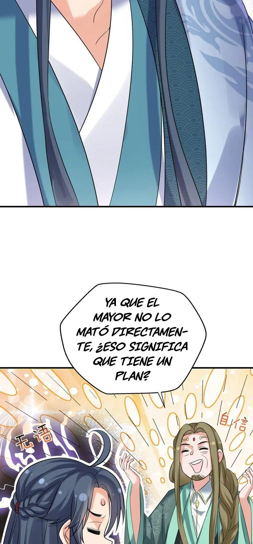 ¿Cuándo Me Volví Invencible? — Capítulo 119 — 38