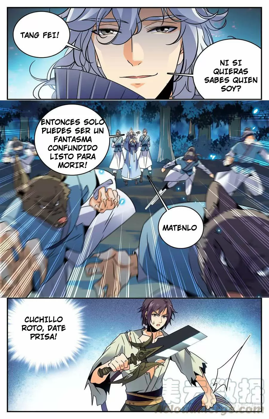 Refinar a la Concubina como Tesoro — Capítulo 33 — 12