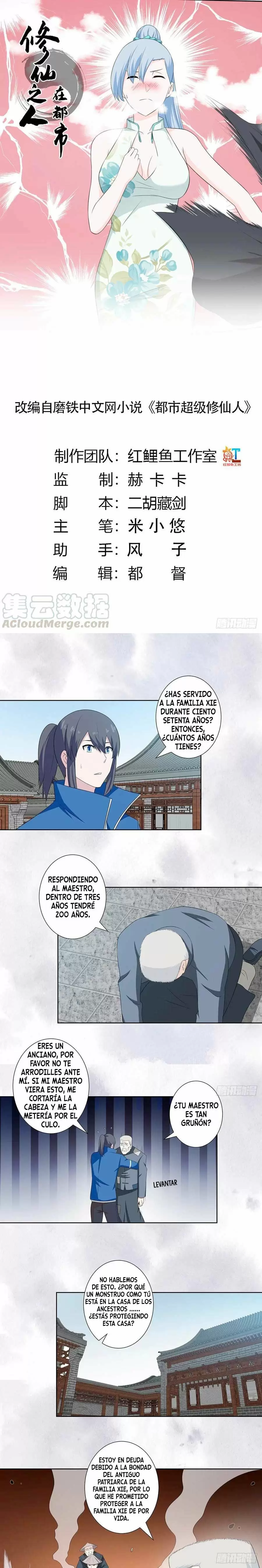 Cultivadores en la Ciudad — Capítulo 47 — 2