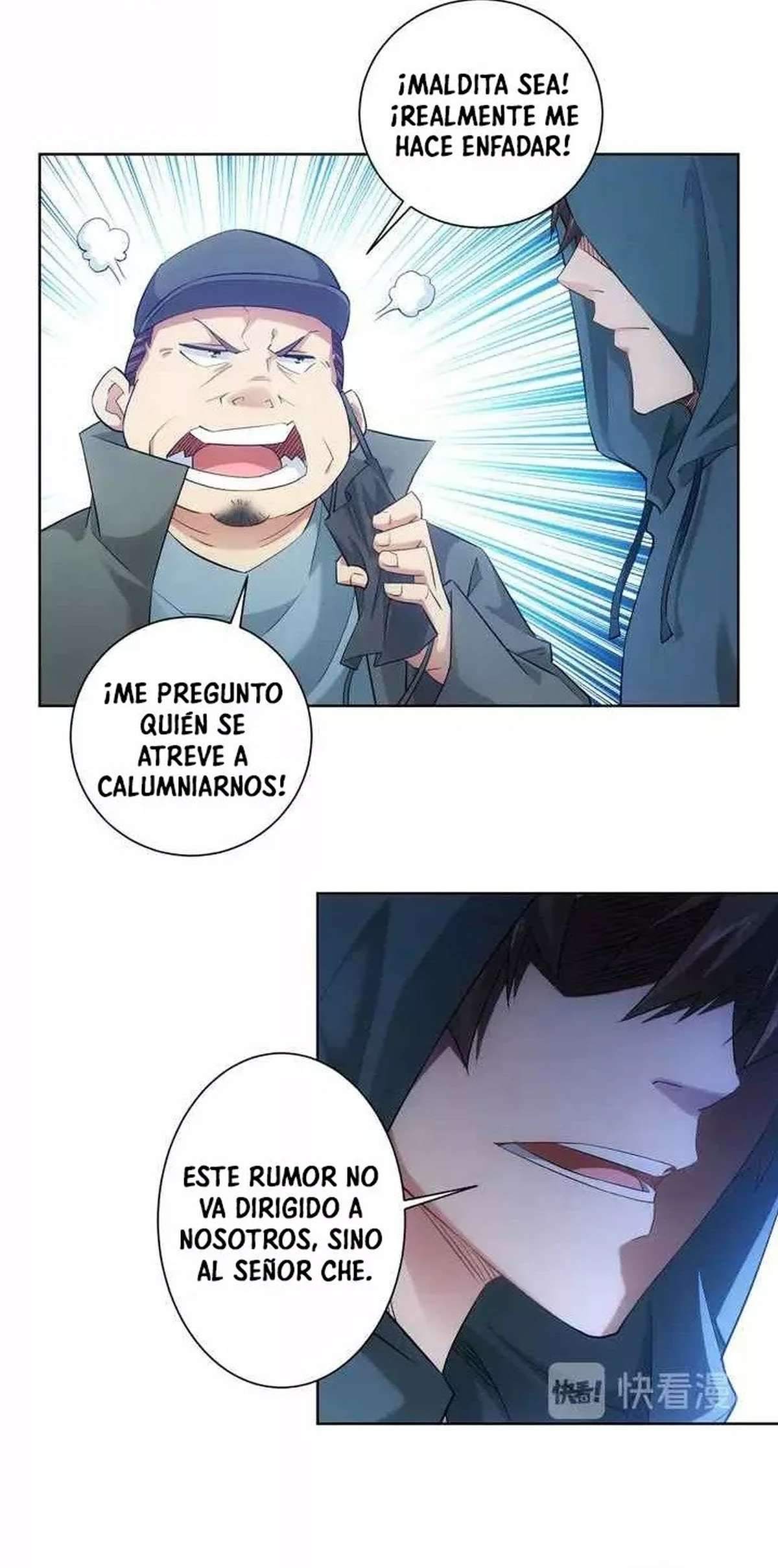 Puedo ver la tasa de exito — Capítulo 30 — 15