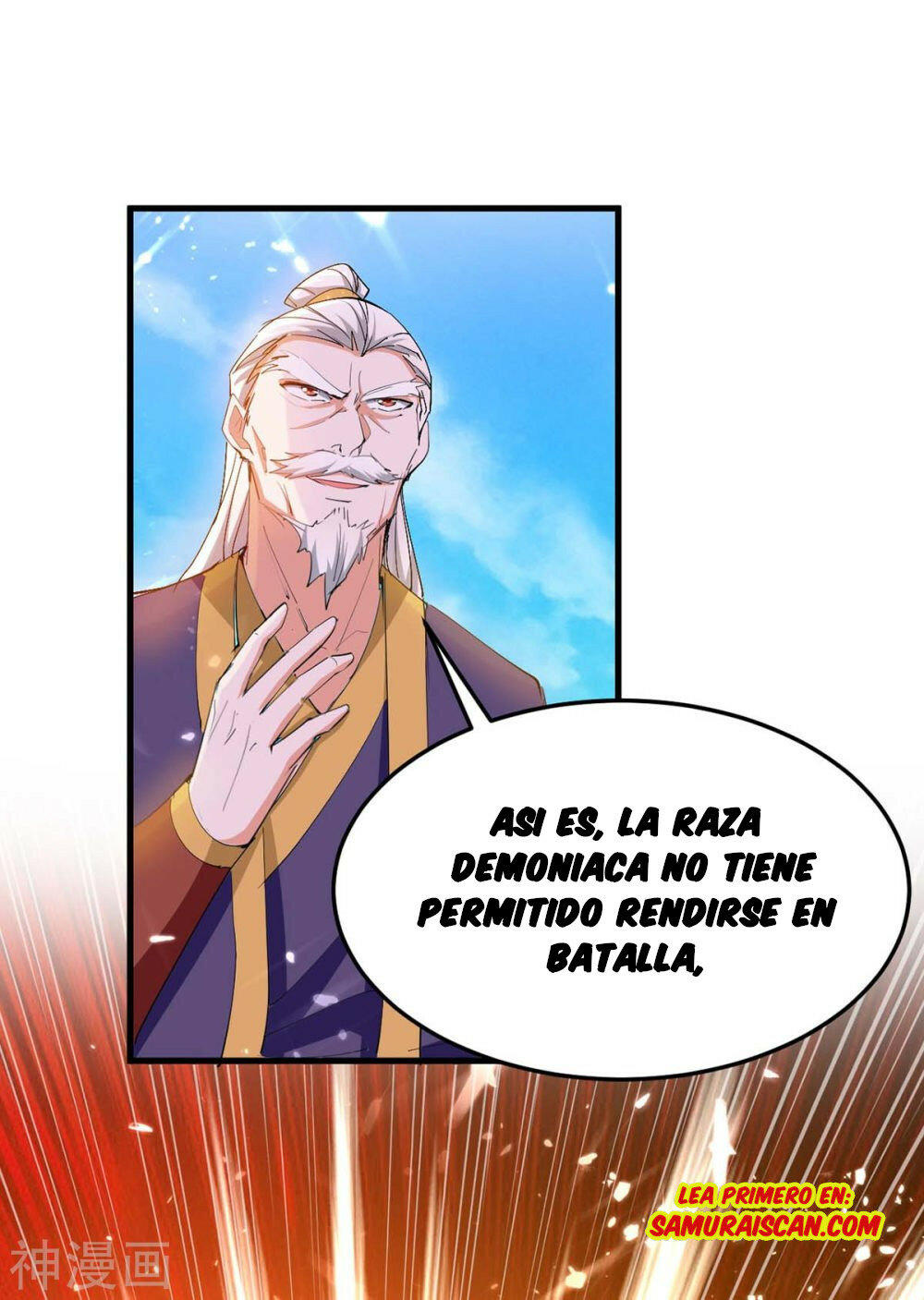 El Regreso del Emperador Inmortal — Capítulo 258 — 2