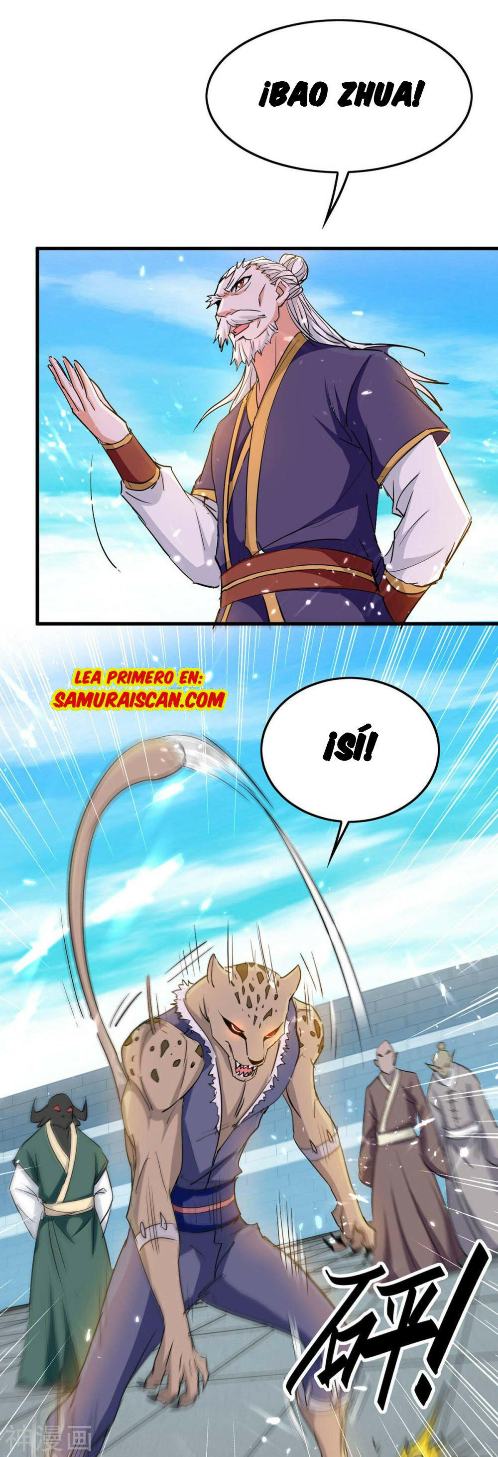 El Regreso del Emperador Inmortal — Capítulo 258 — 10