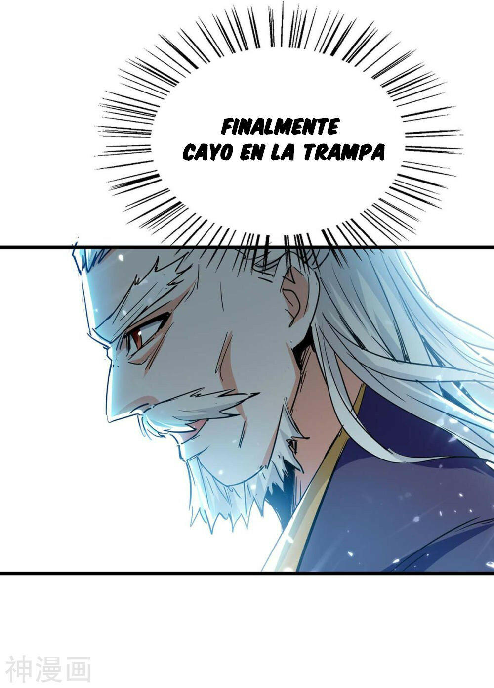 El Regreso del Emperador Inmortal — Capítulo 258 — 20