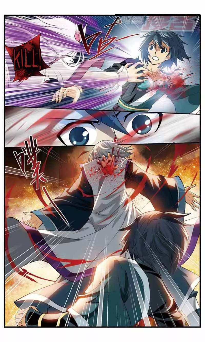 Rompiendo los Cielos en Combate — Capítulo 33 — 11