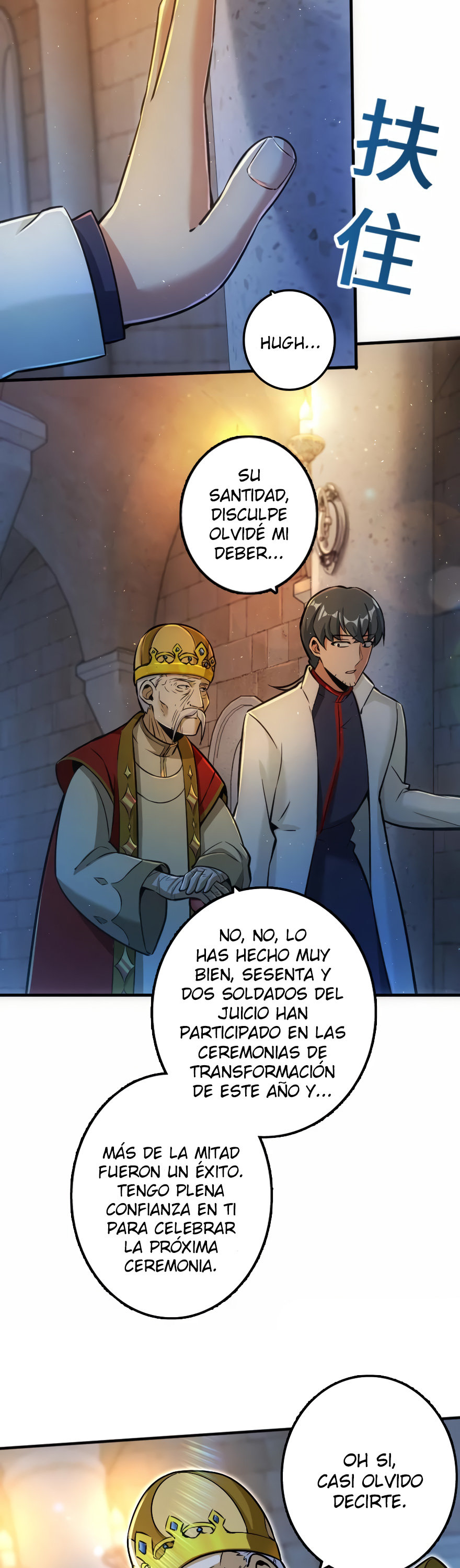 Liberen a esa bruja — Capítulo 114 — 21